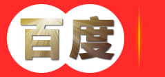 水泥行情_河南水泥_河南水泥价格-河南省中恒供应链管理有限公司